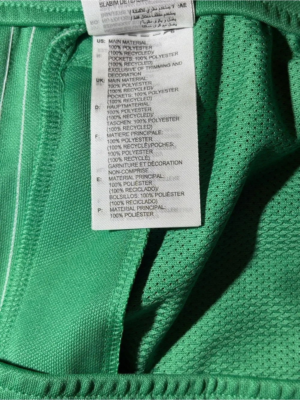 adidas originals Green Men’s 2XL Athletic Shorts with White Side Stripes